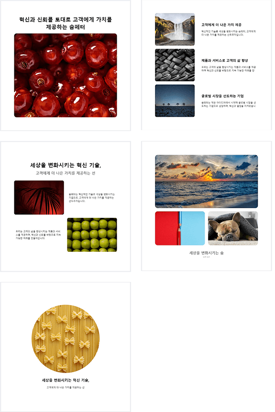 Brand group