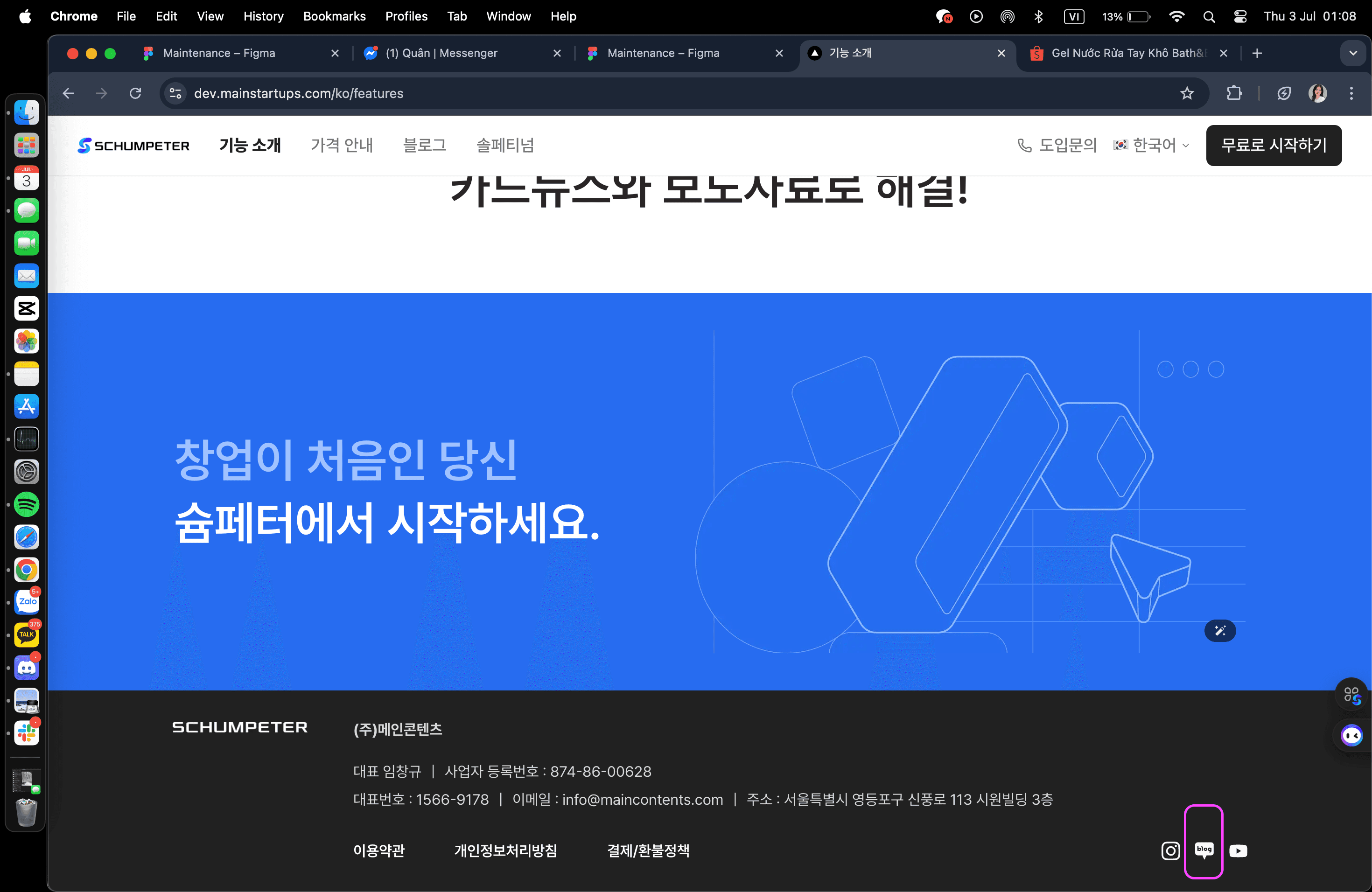 Test